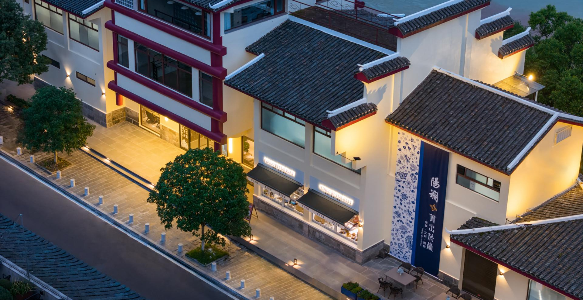 菁出於嵐