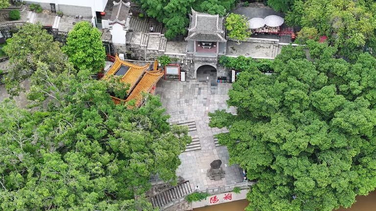 縮圖:佤族文化